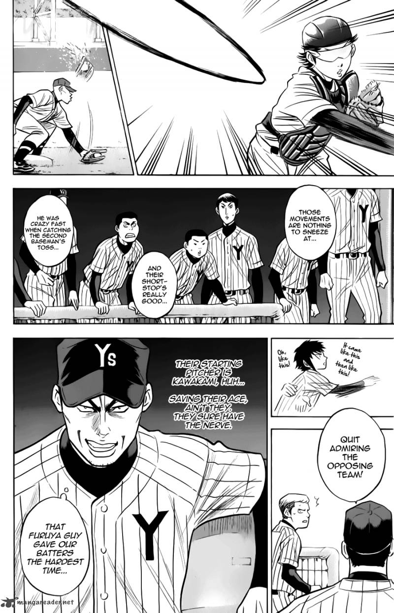 Diamond no Ace 369