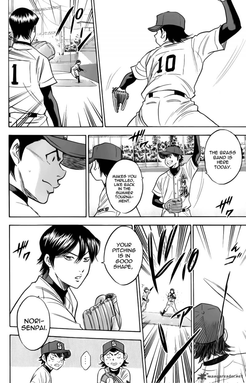 Diamond no Ace 369