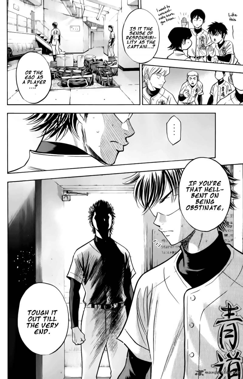 Diamond no Ace 369
