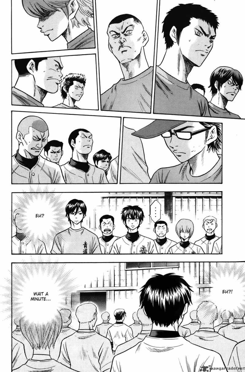 Diamond no Ace 37