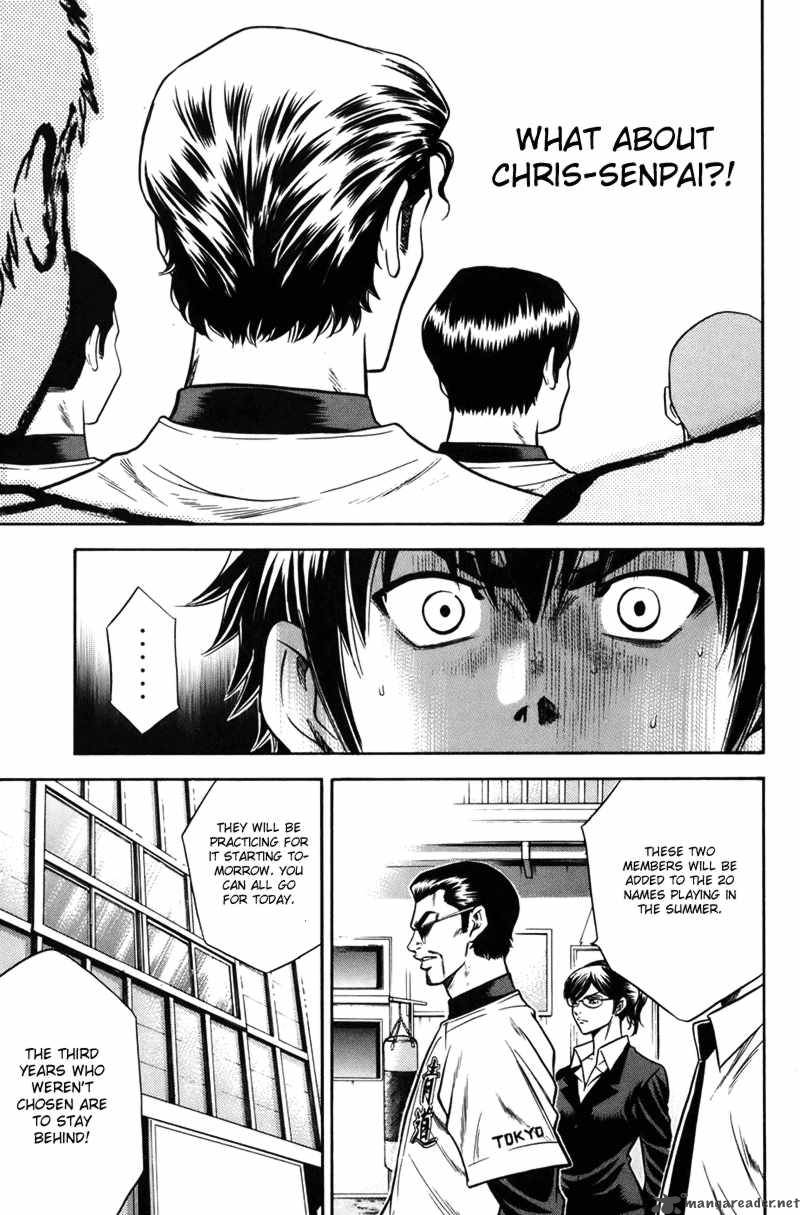 Diamond no Ace 37
