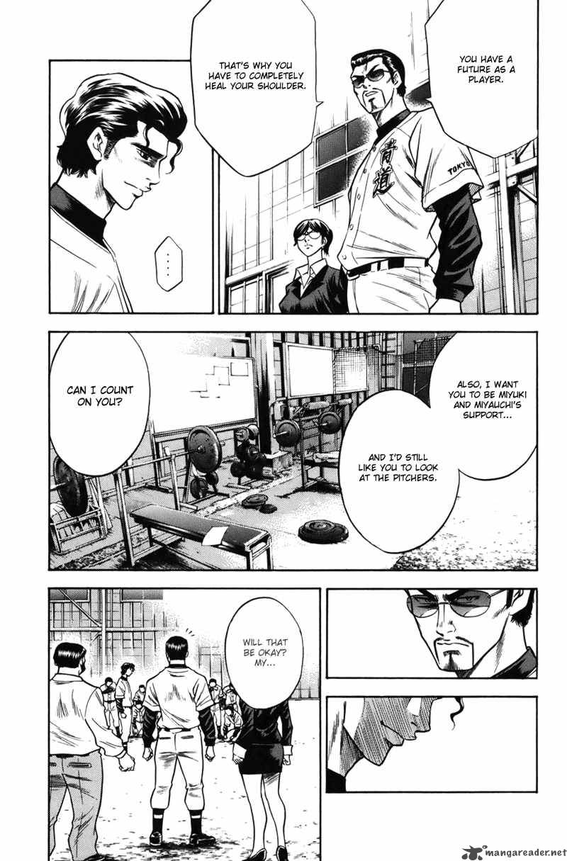 Diamond no Ace 37