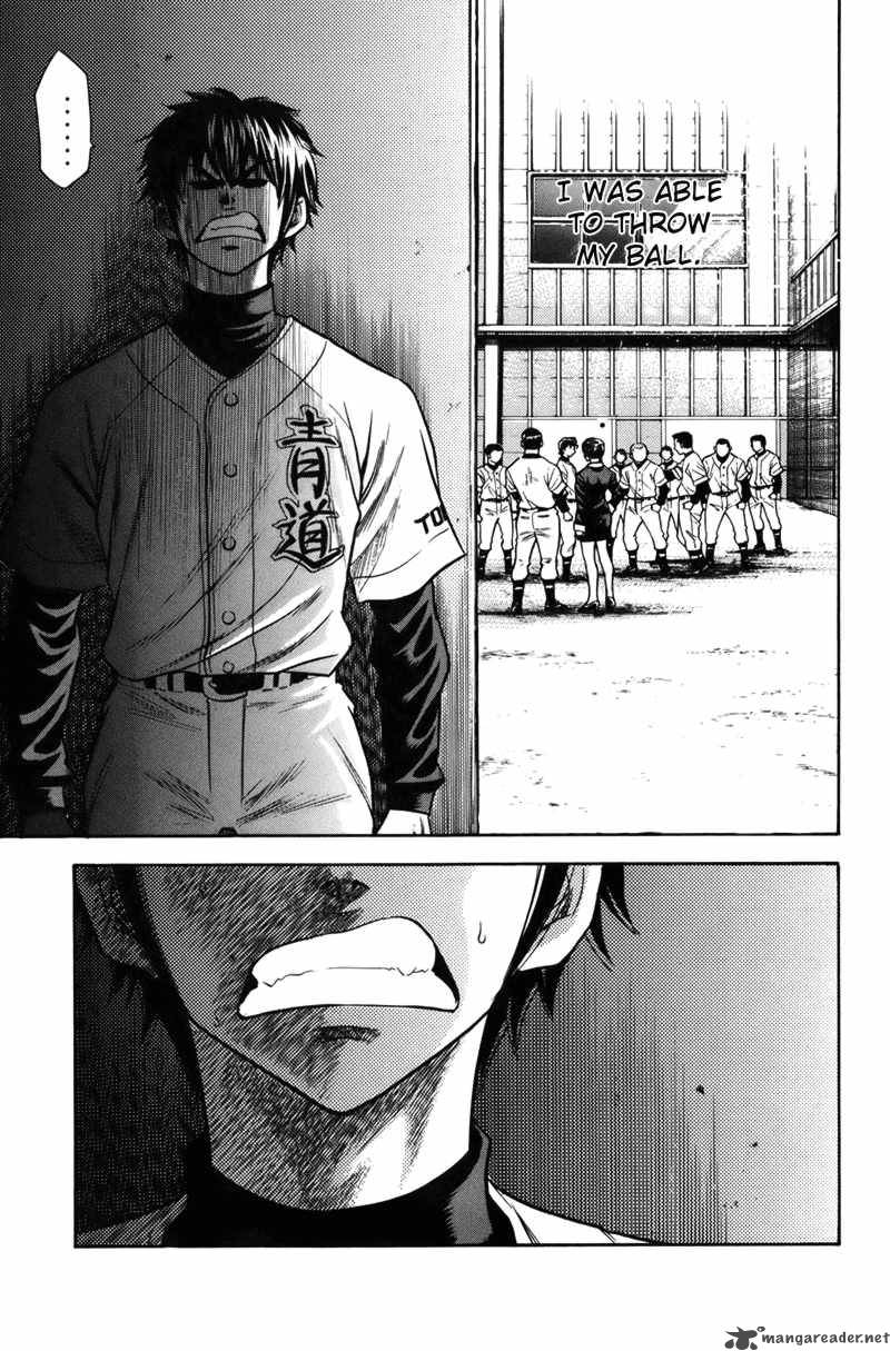 Diamond no Ace 37