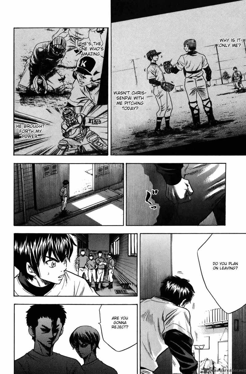 Diamond no Ace 37