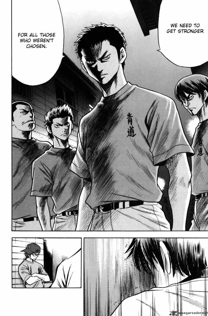 Diamond no Ace 37