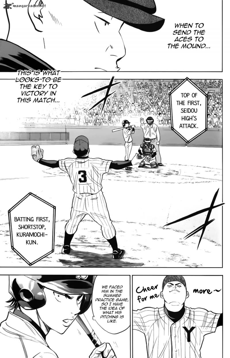 Diamond no Ace 370