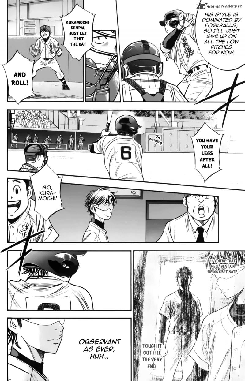 Diamond no Ace 370