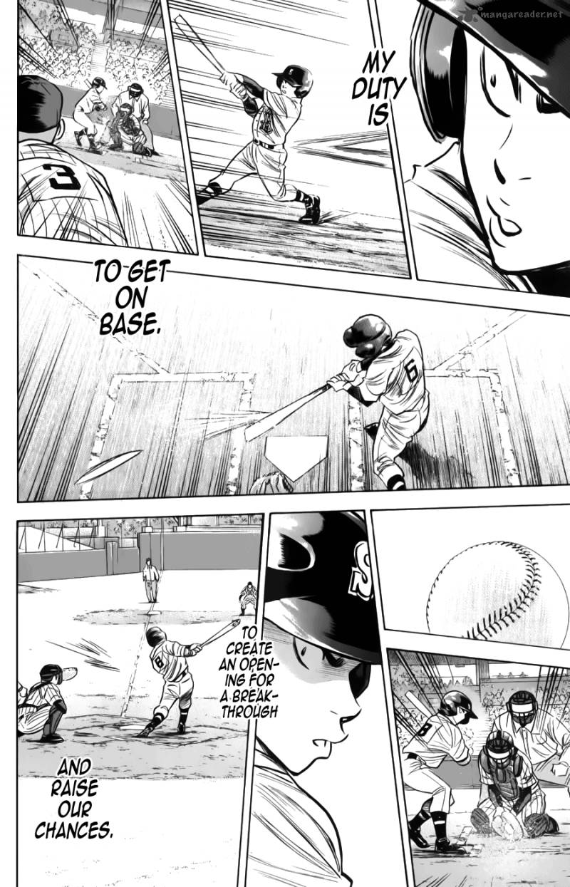 Diamond no Ace 370