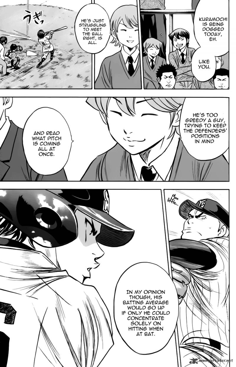 Diamond no Ace 370