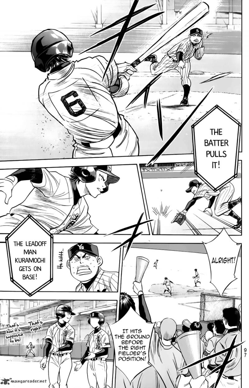 Diamond no Ace 370