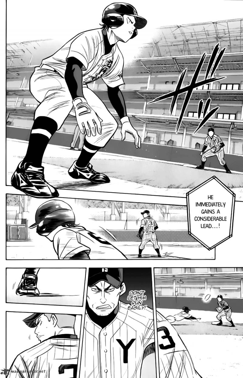 Diamond no Ace 370