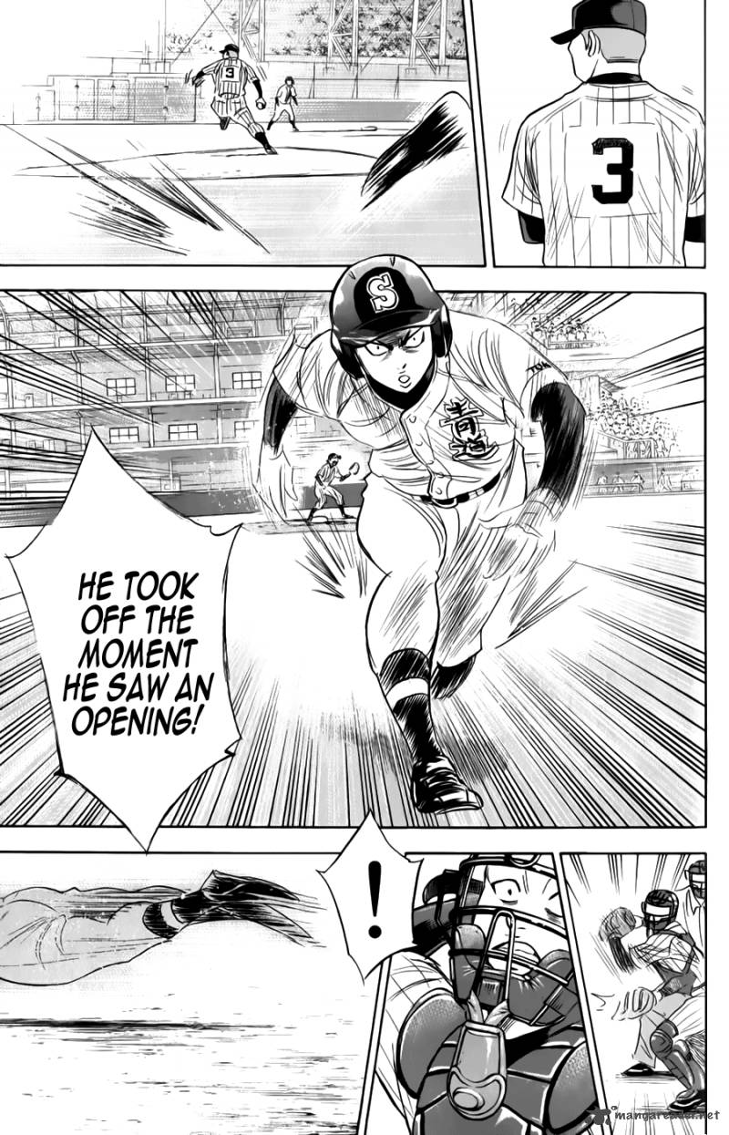 Diamond no Ace 370