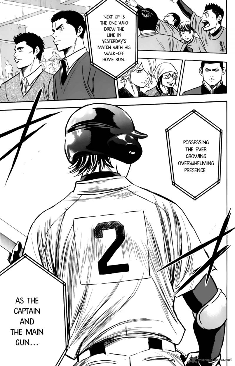 Diamond no Ace 370