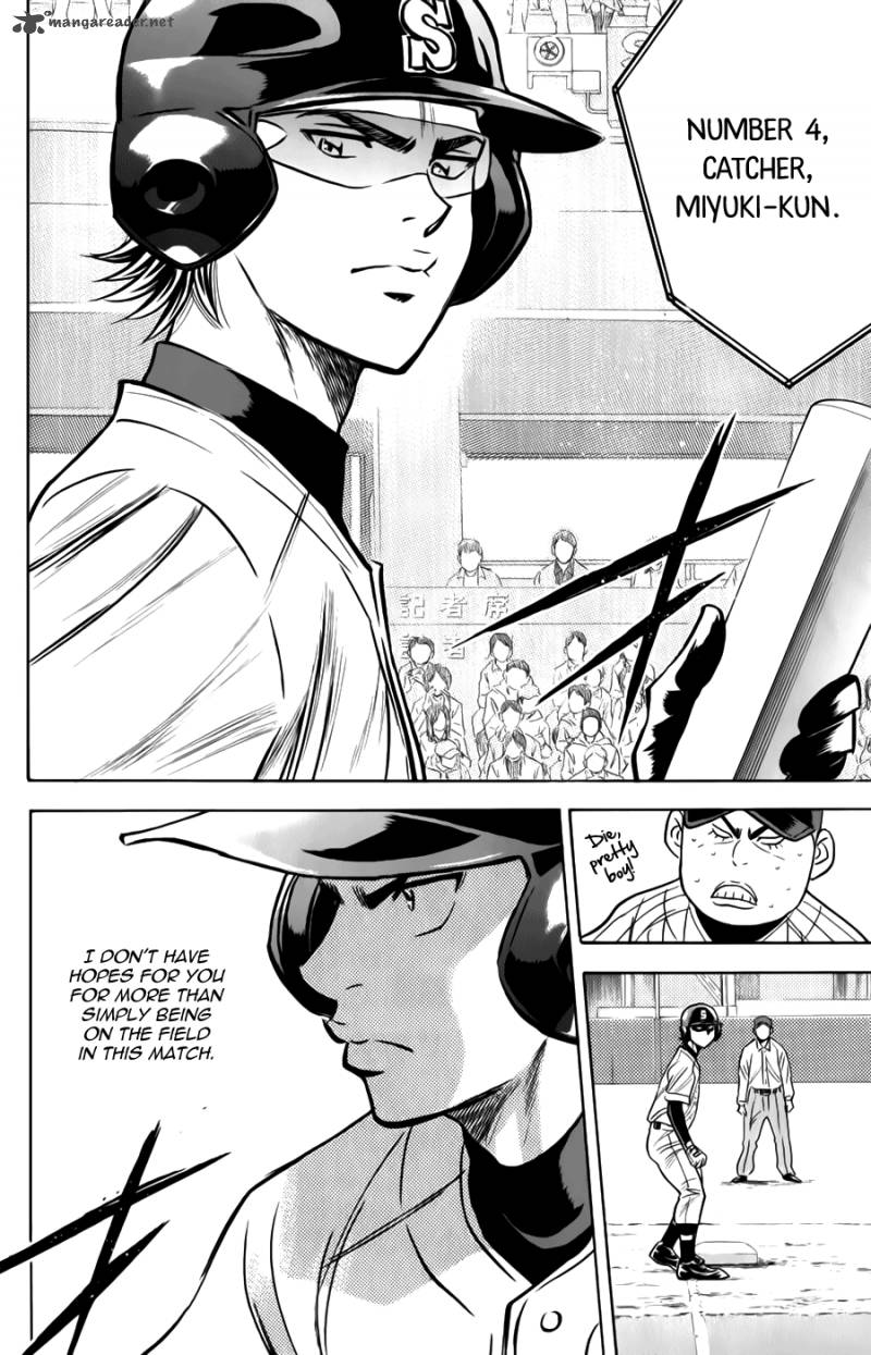 Diamond no Ace 370