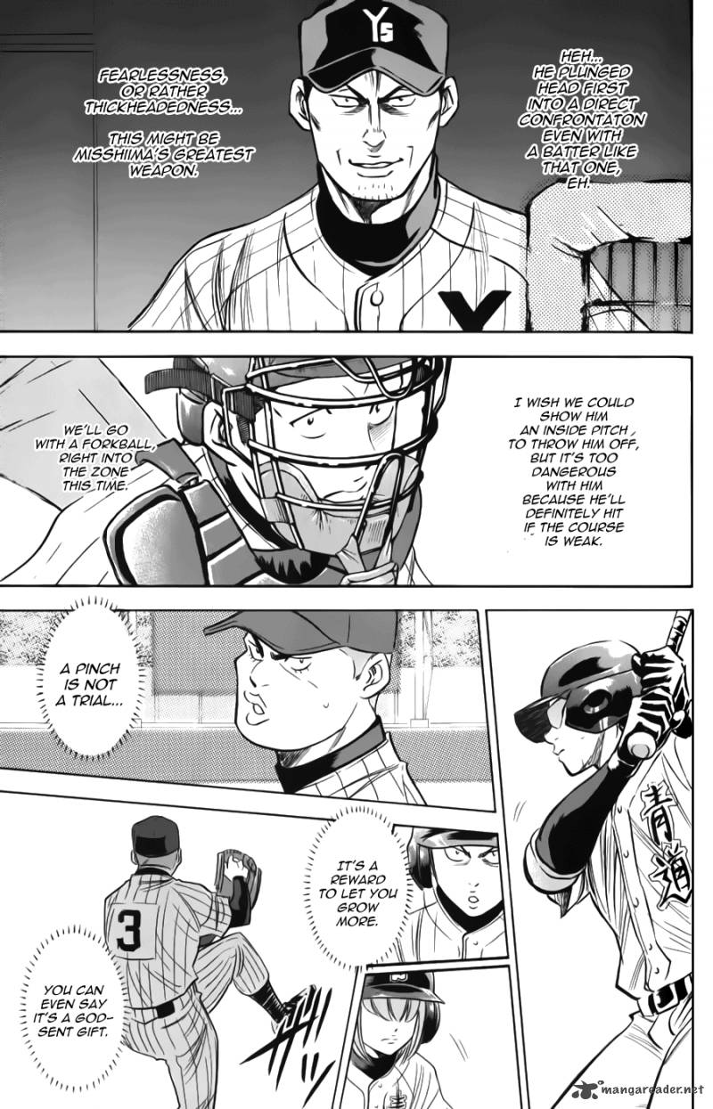 Diamond no Ace 371