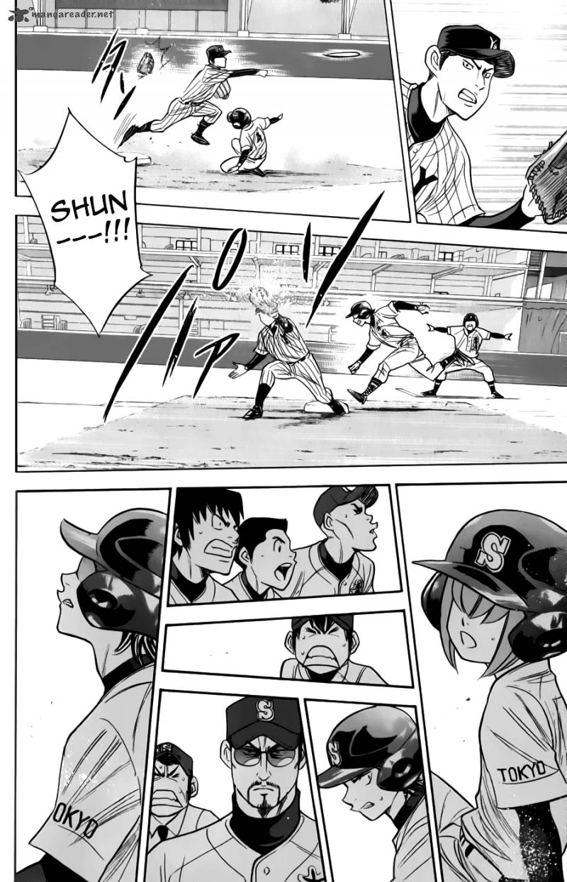 Diamond no Ace 371