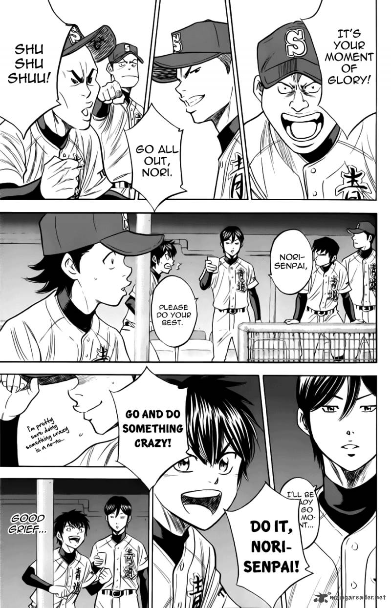 Diamond no Ace 371