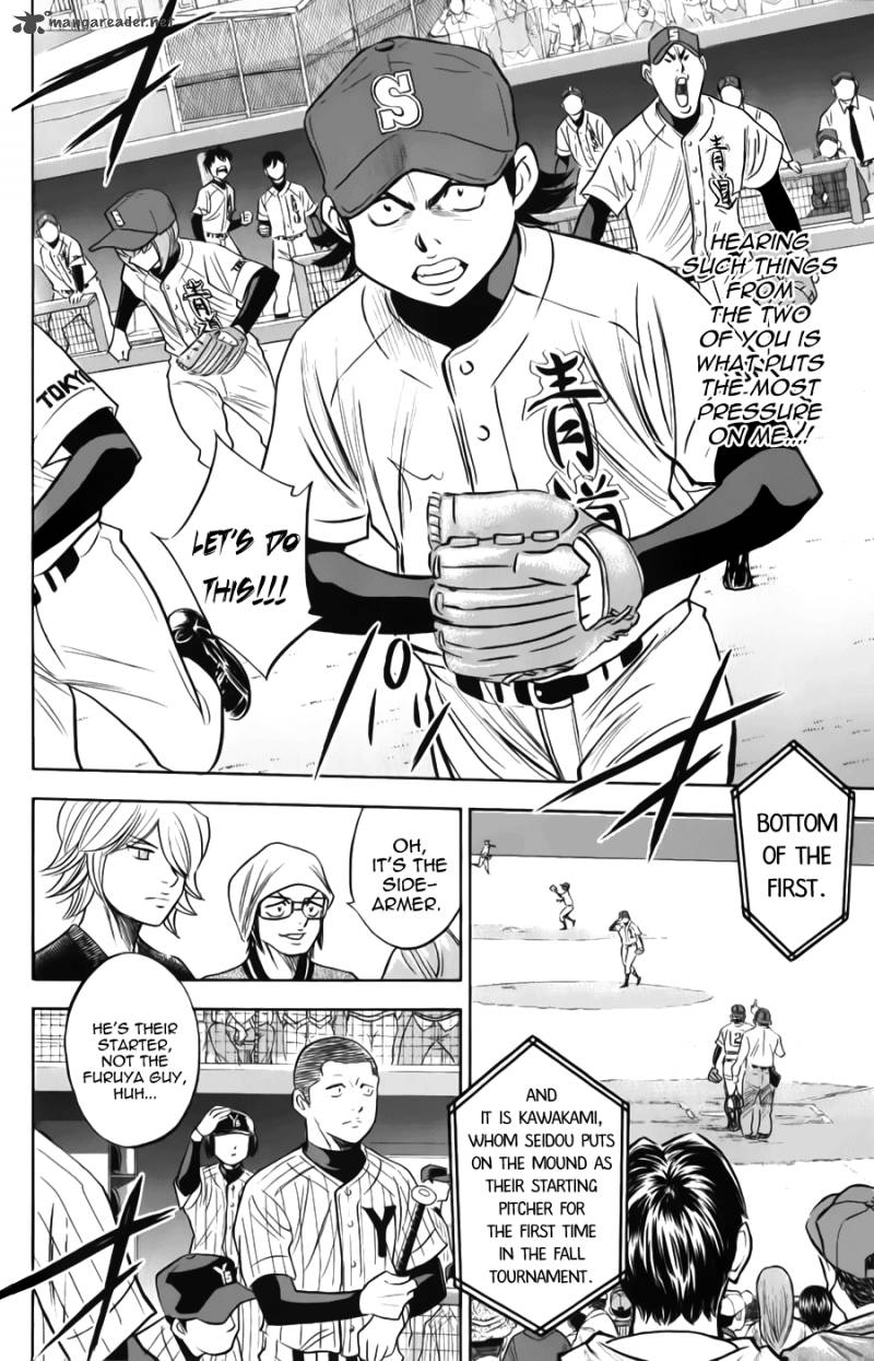 Diamond no Ace 371