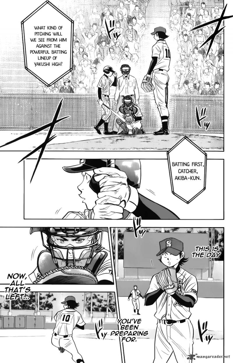 Diamond no Ace 371
