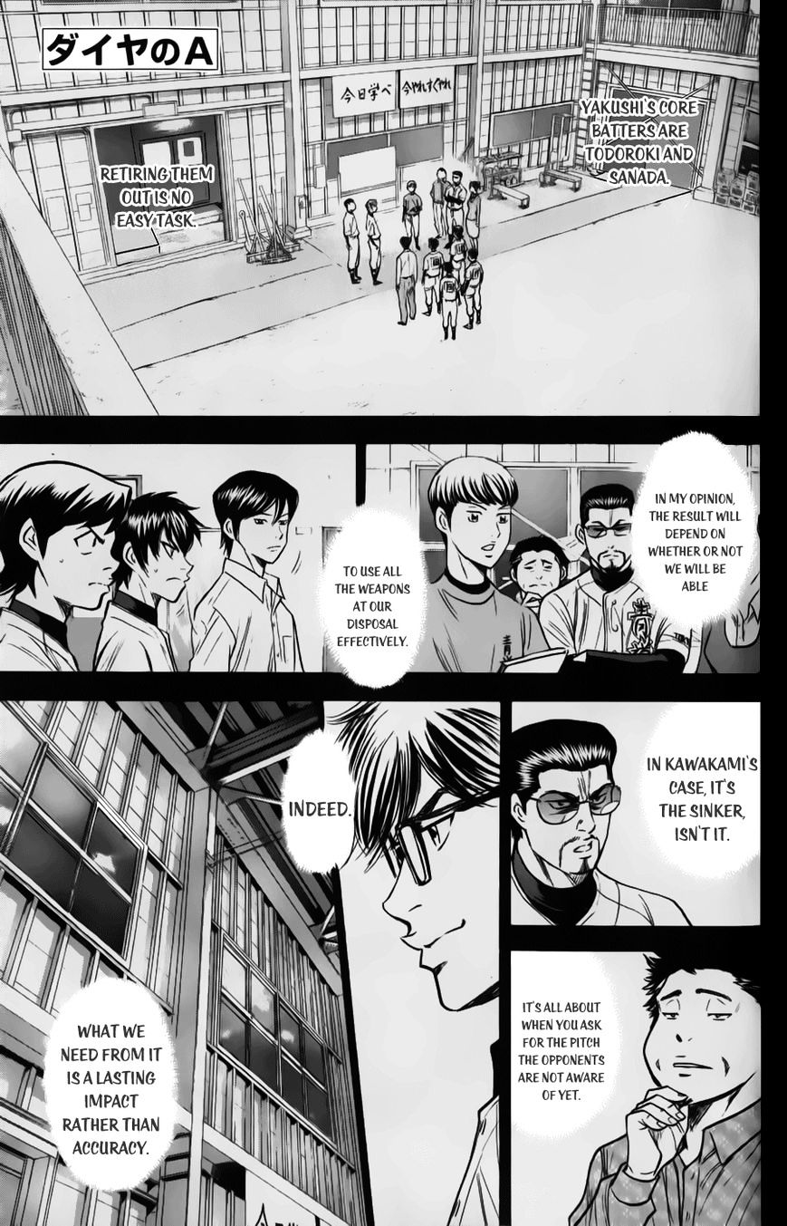 Diamond no Ace 372 Let's Be Daring