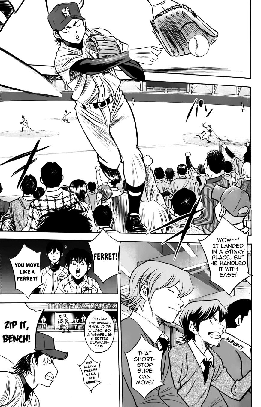 Diamond no Ace 372 Let's Be Daring