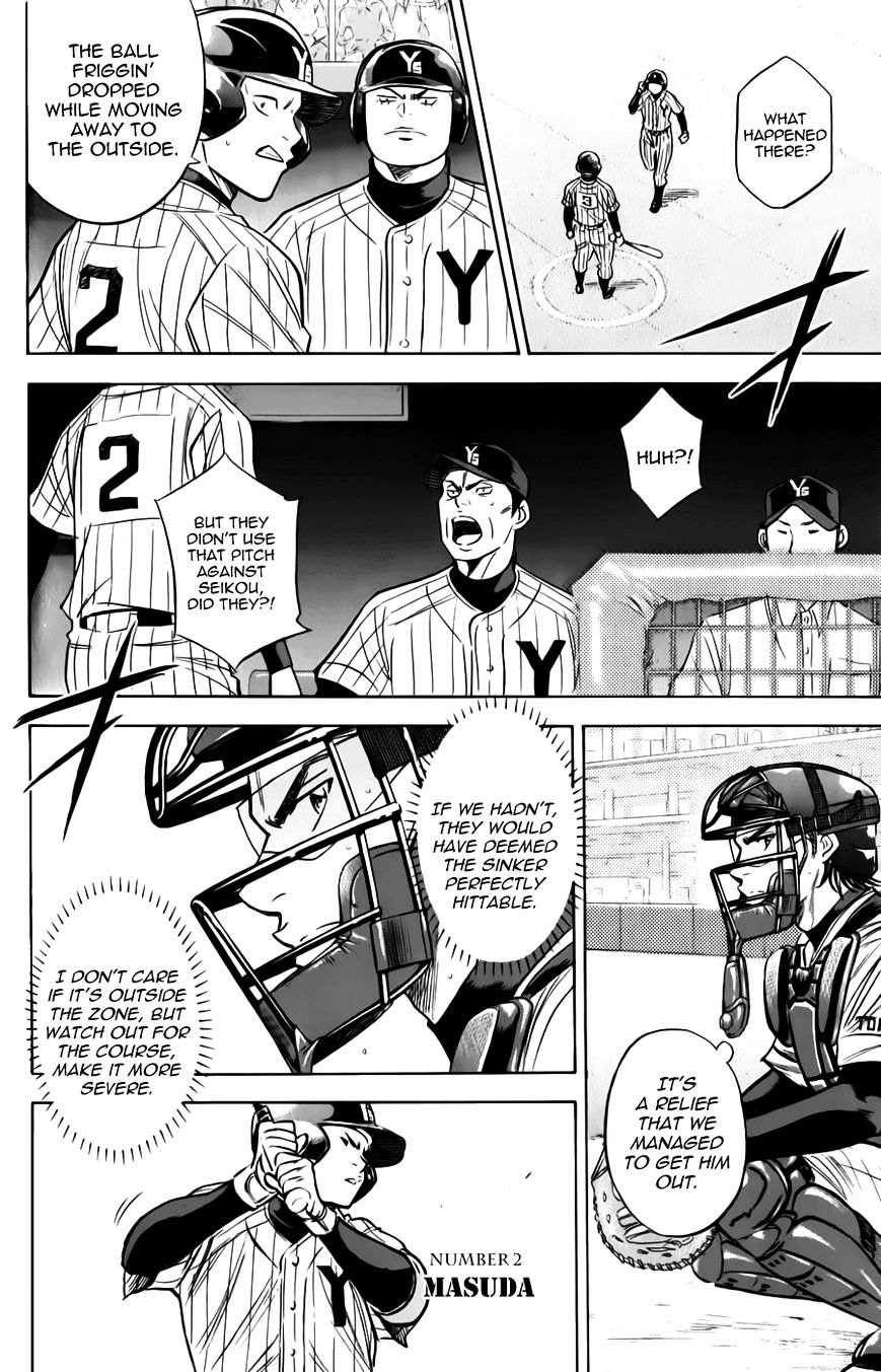 Diamond no Ace 372 Let's Be Daring