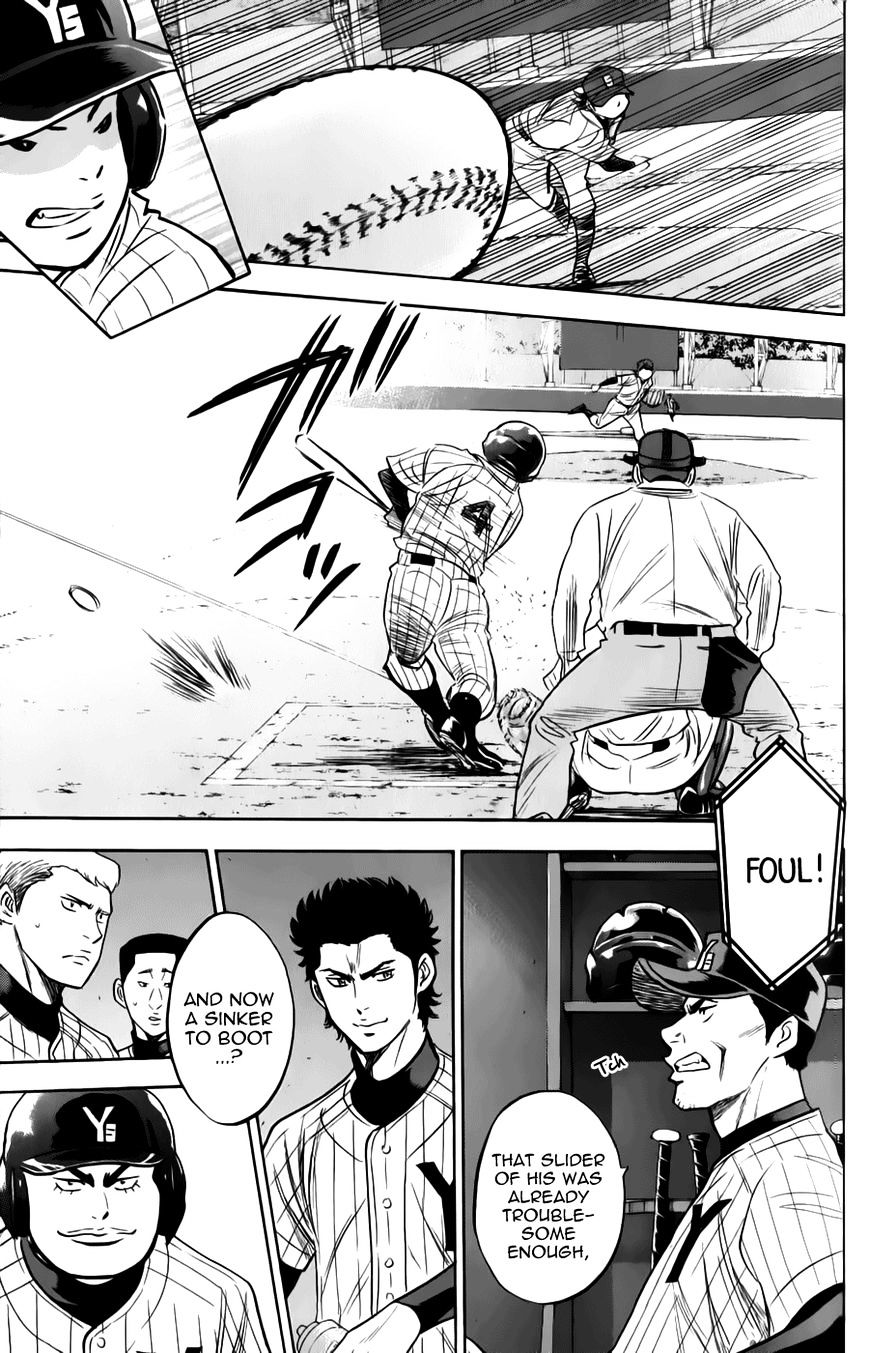 Diamond no Ace 372 Let's Be Daring