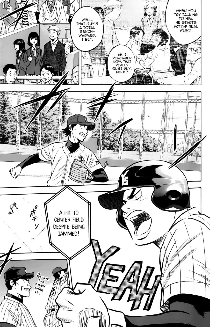 Diamond no Ace 372 Let's Be Daring