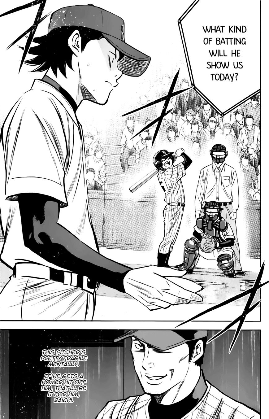 Diamond no Ace 372 Let's Be Daring