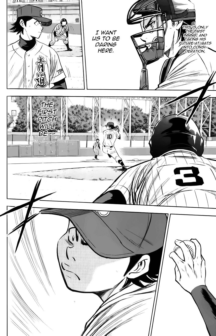 Diamond no Ace 372 Let's Be Daring