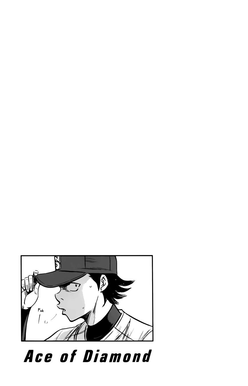 Diamond no Ace 372 Let's Be Daring