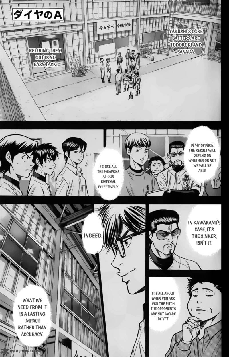 Diamond no Ace 372