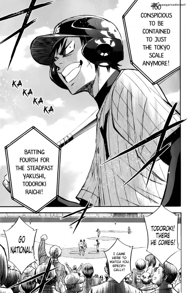 Diamond no Ace 372