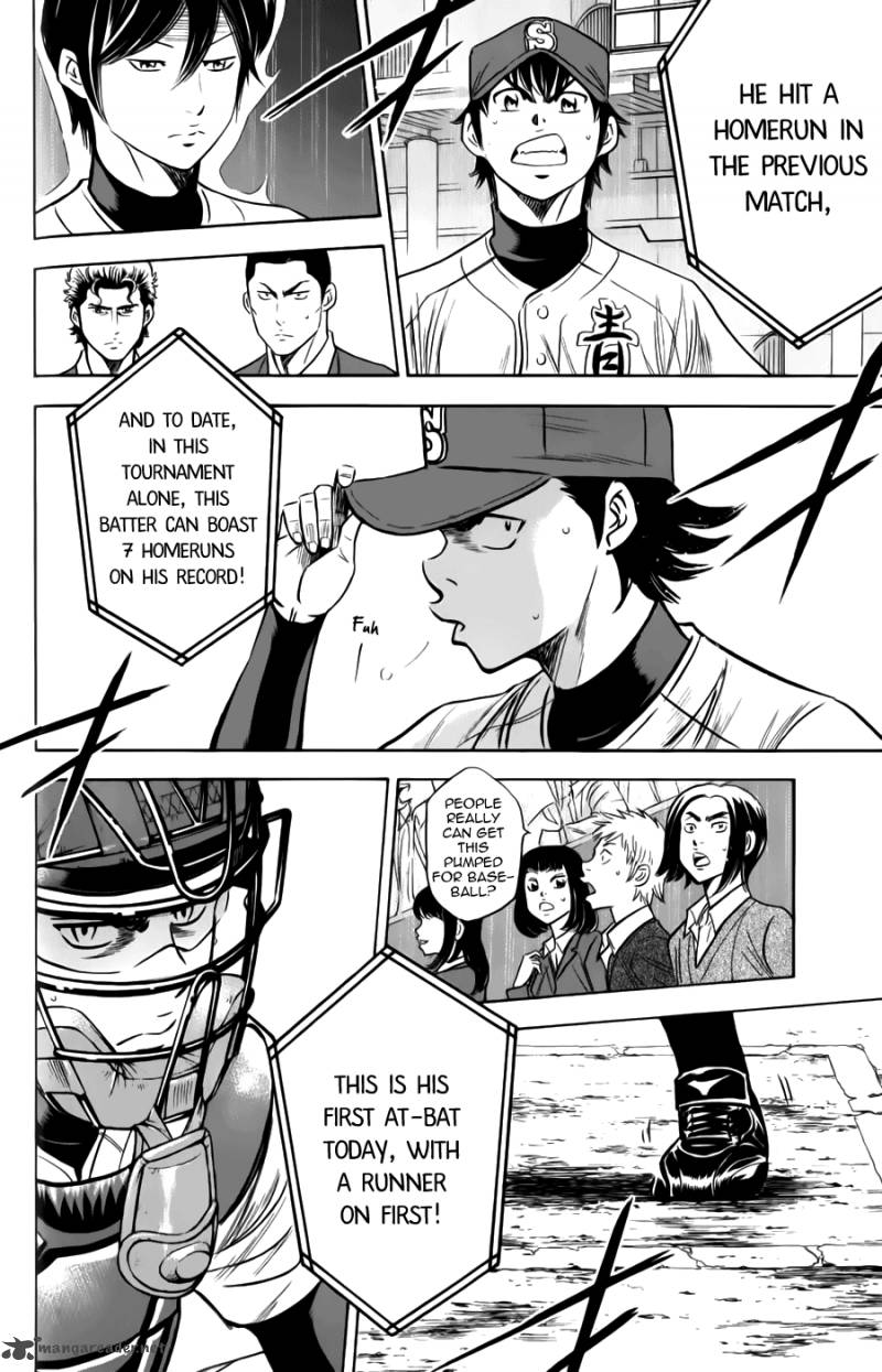 Diamond no Ace 372