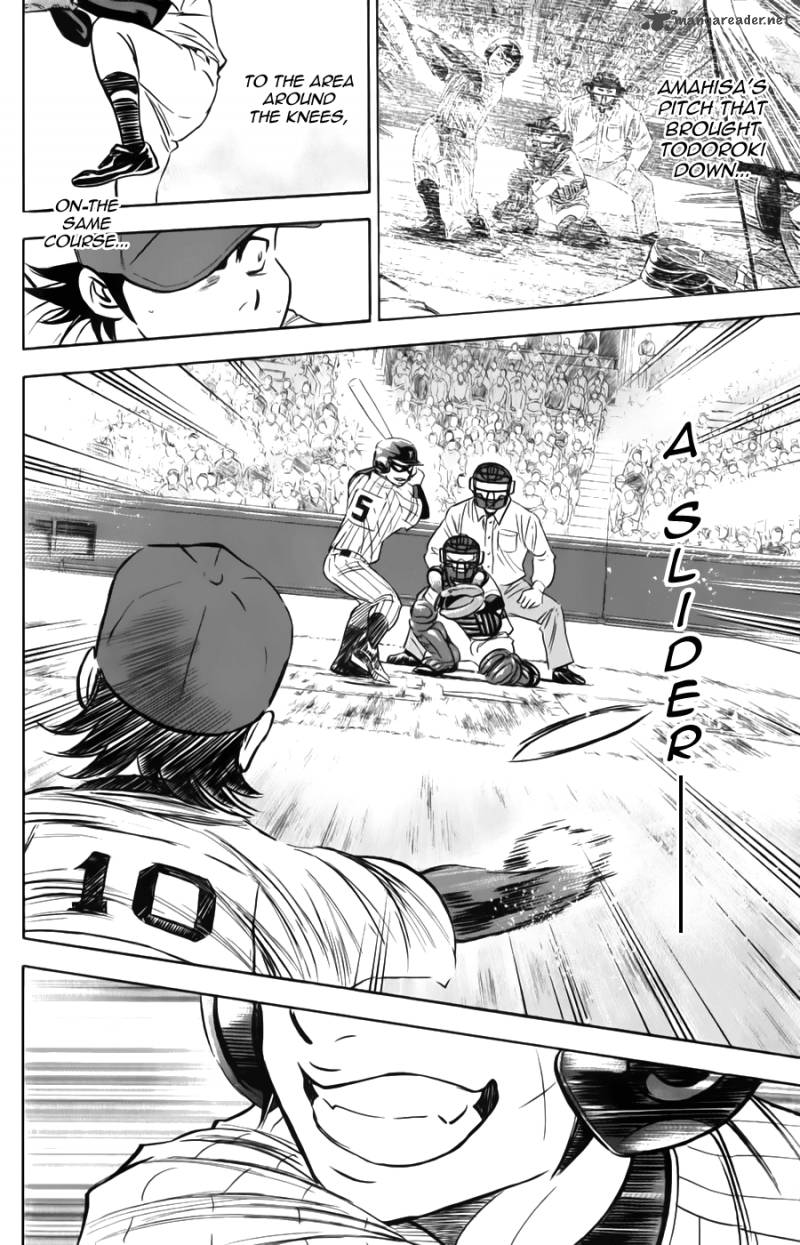 Diamond no Ace 373
