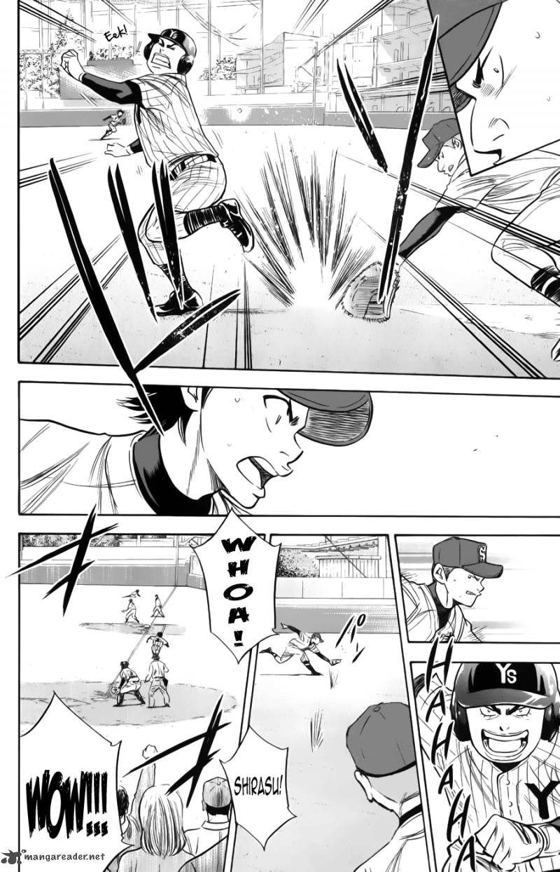 Diamond no Ace 373