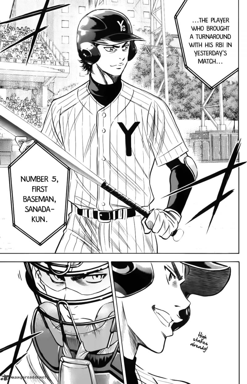 Diamond no Ace 373