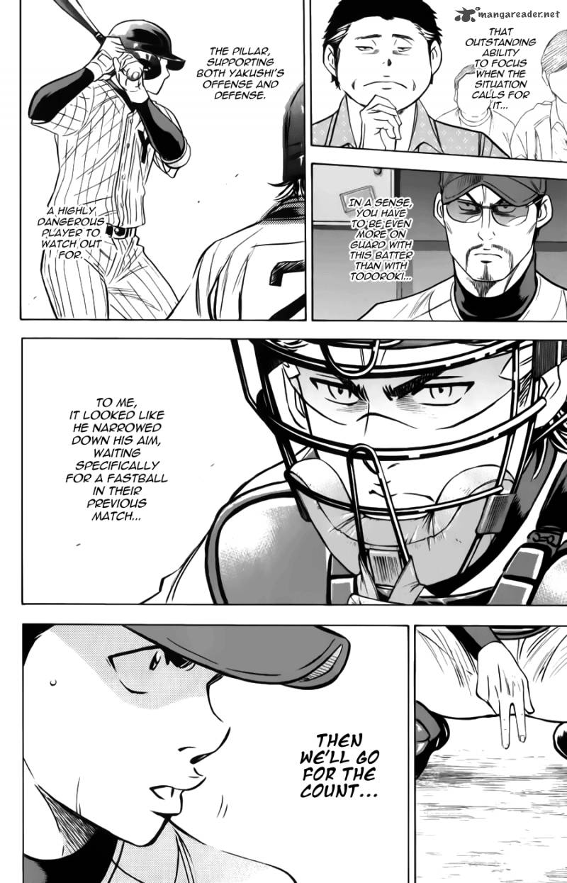 Diamond no Ace 373