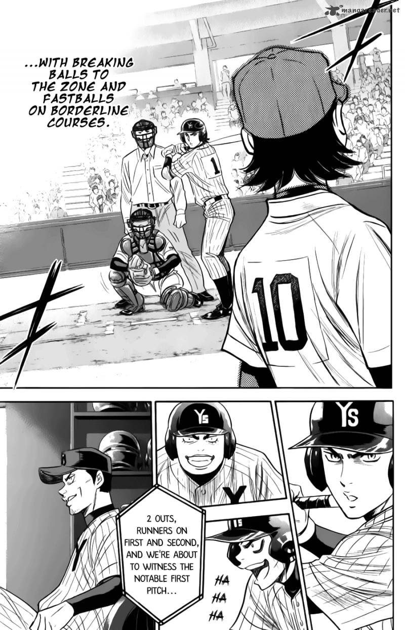 Diamond no Ace 373