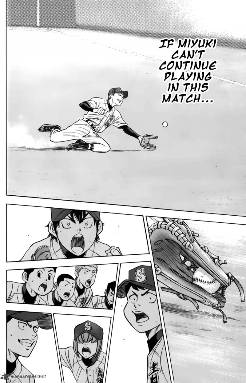 Diamond no Ace 373