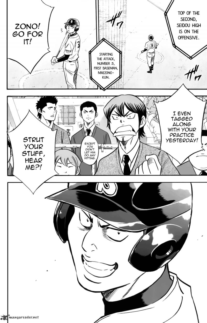 Diamond no Ace 373