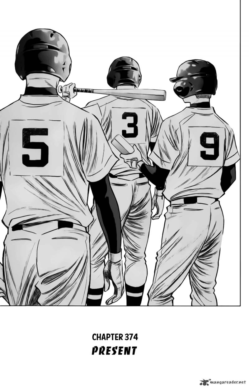 Diamond no Ace 374
