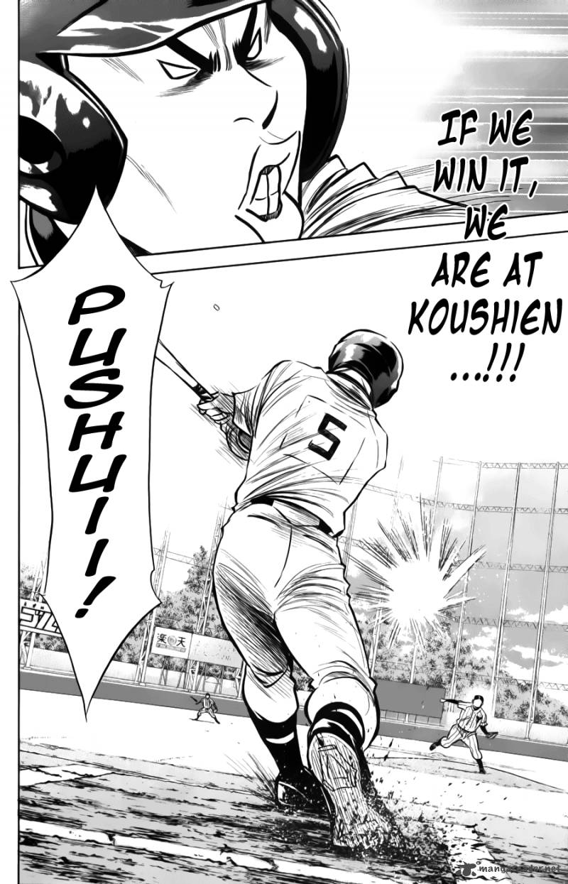 Diamond no Ace 374