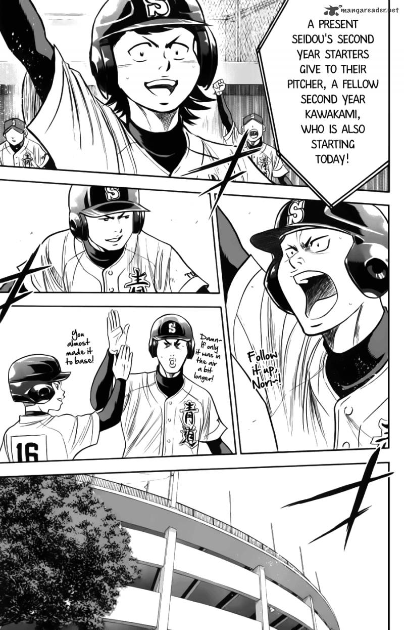 Diamond no Ace 374