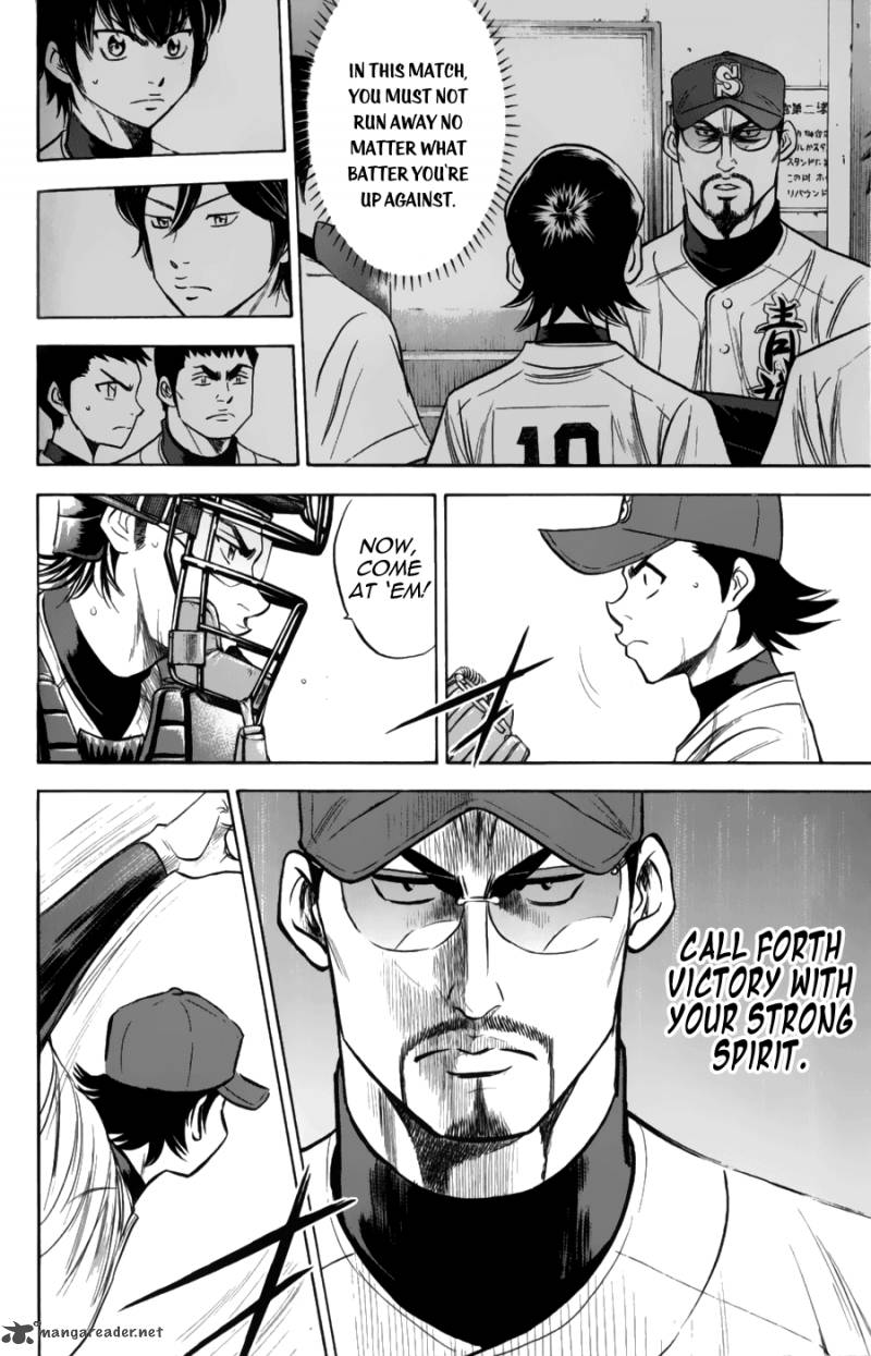 Diamond no Ace 375
