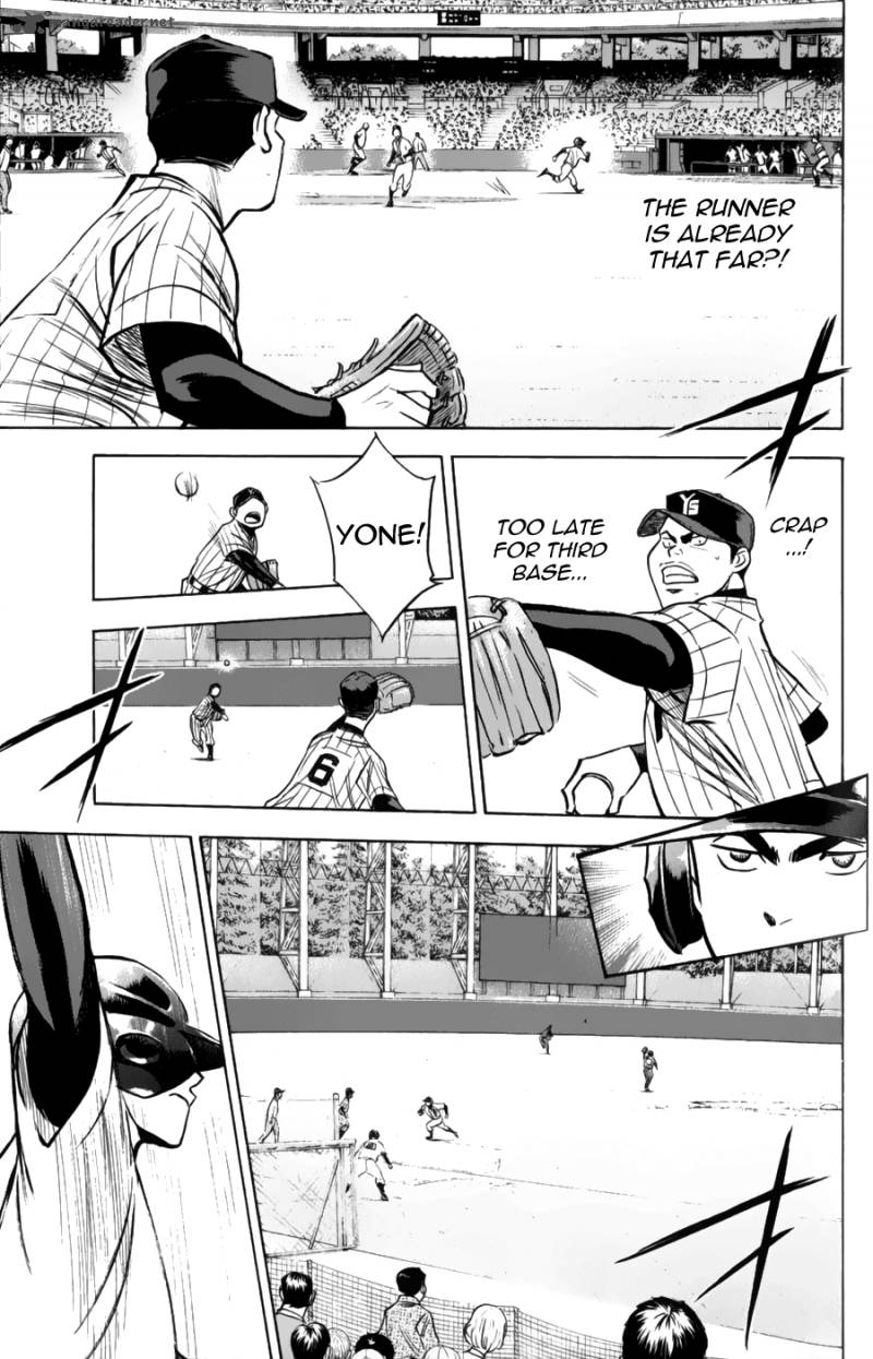 Diamond no Ace 375
