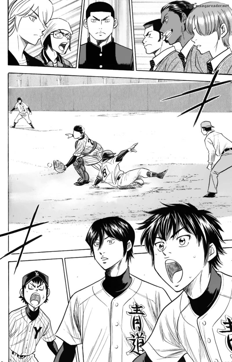 Diamond no Ace 375