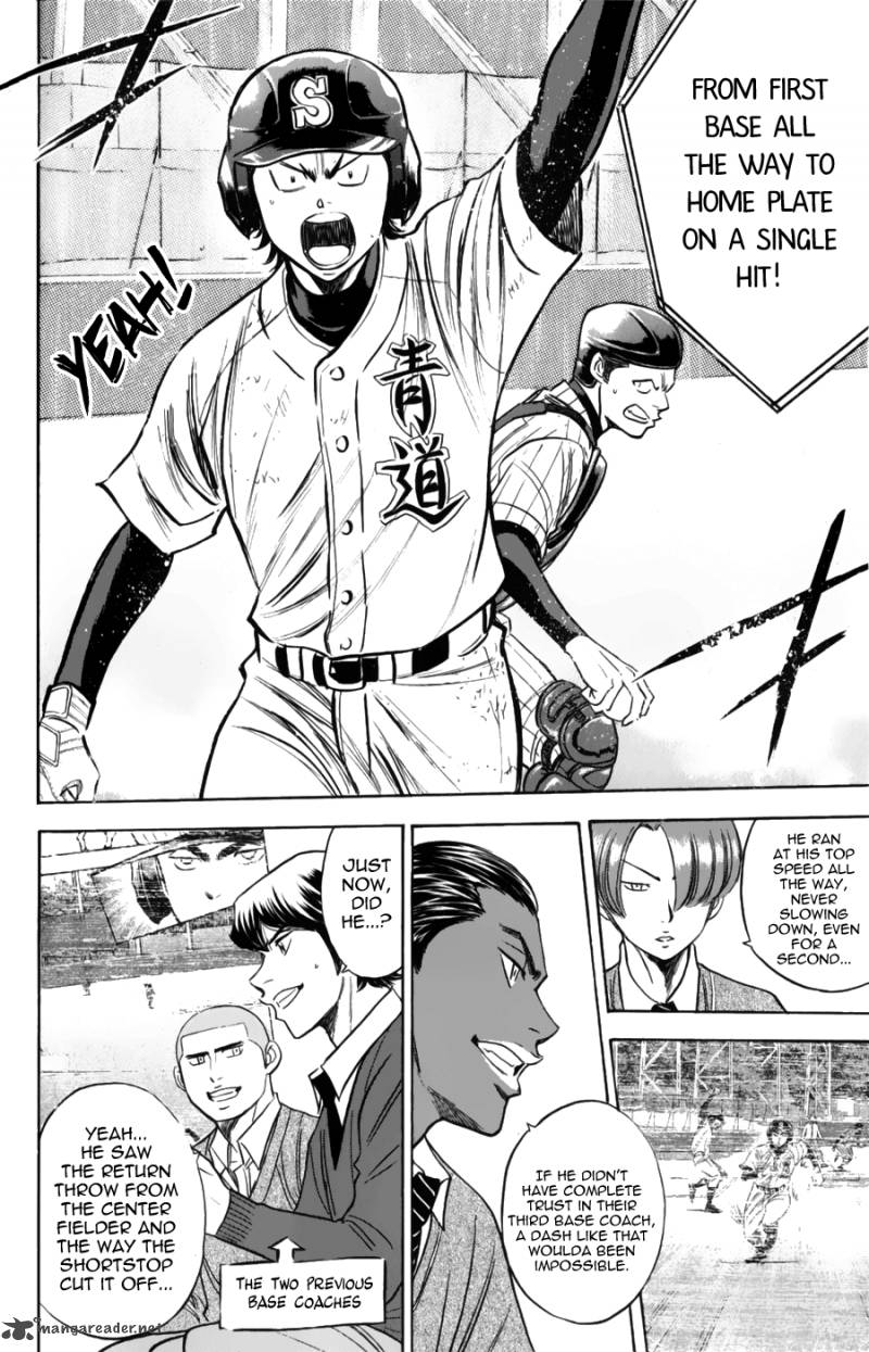 Diamond no Ace 376