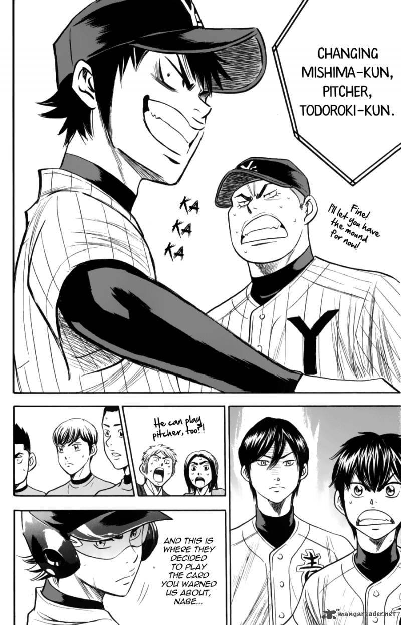 Diamond no Ace 376