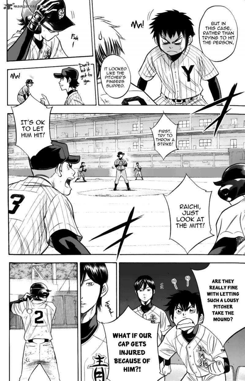 Diamond no Ace 377